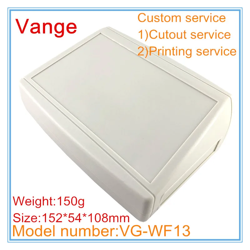 

1pcs/lot meter project box 152*54*108mm IP54 ABS plastic instrument housing shell for electrical module device