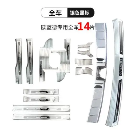 Cheap For Mitsubishi Outlander 2013 2019 car Rear Bumper Protector Sill Trunk Tread Plate Trim Scuff Plate Door Sill car accessories