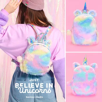 

Mini Backpack Women Kawaii Unicorn Anti Theft Bagpack for Baby Girl Travel School Plush Laser Back Pack Hand Bag Rainbow Mochila