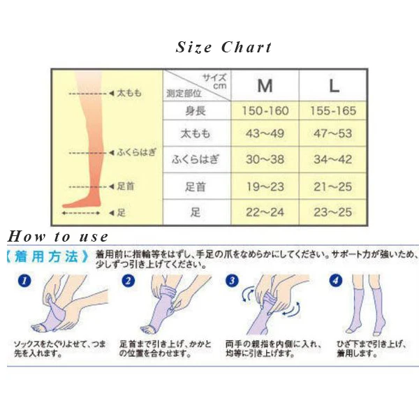 K210 Japan Dr Scholl Qtto Sleeping Beauty Compression Shaper Stocking Stocking Boy Stocking Bigstocking Set Aliexpress