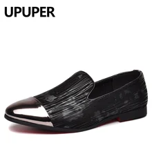 Мужские лоферы без шнуровки, модная повседневная обувь на плоской подошве с принтом, мужская обувь для вечерние, Повседневная Удобная обувь для вождения, большие размеры 37-48