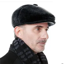 Повседневная Кепка унисекс, традиционная шапка для пожилых, теплая зима