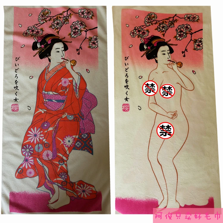 

Magic towel, towel and beautiful color changing towels to remove the thick fun fun creative birthday gift than pure cotton water
