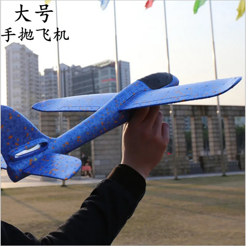 2019 DIY ручной бросок летающий самолет s игрушки для детей пена модель аэроплана