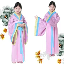 Alta Calidad Niños Ropa Chica Chang’e Antigua Hanfu Traje Chino Tradicional Traje Chino de la Dinastía Qing Traje 89