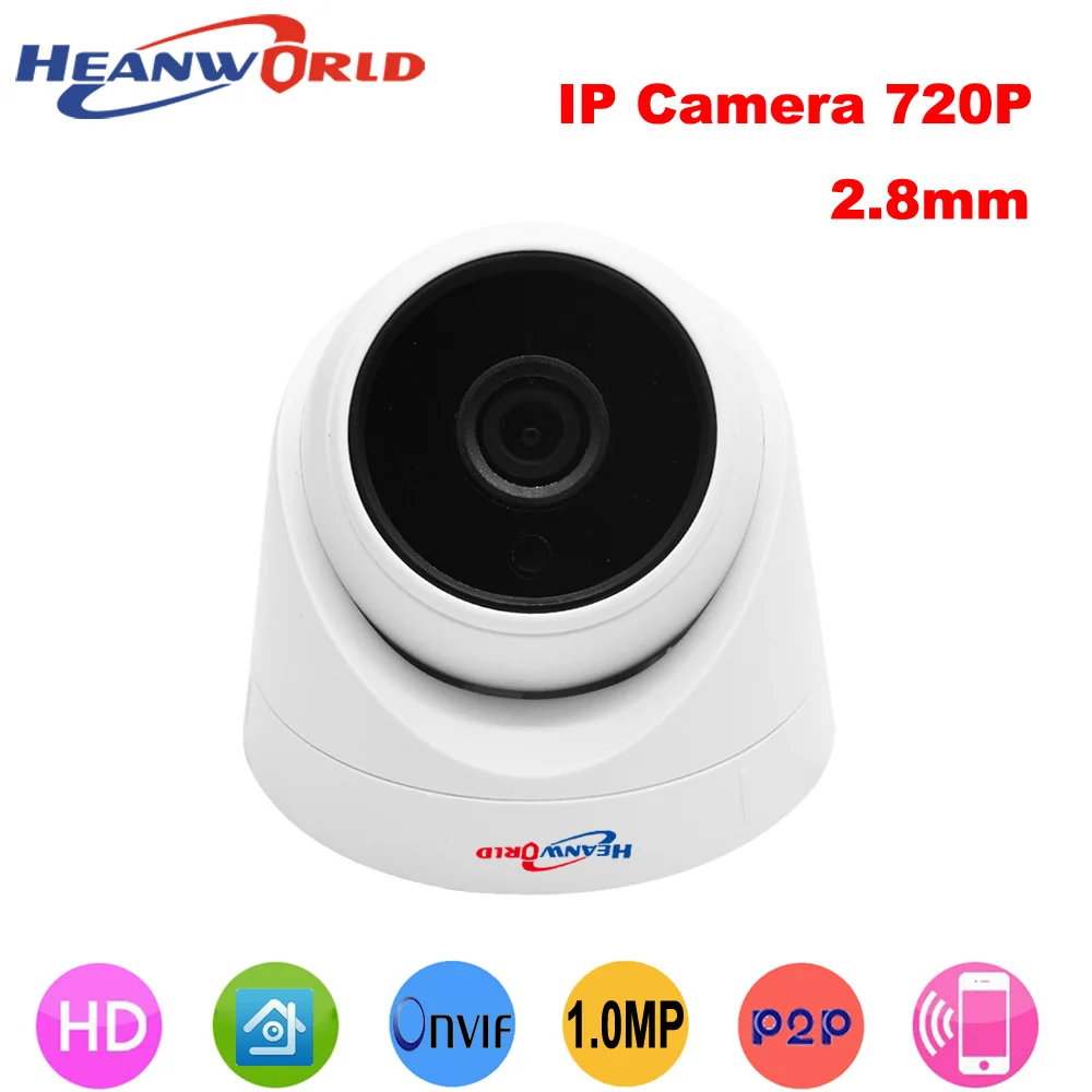 

Heanworld HD ip camera dome 2.8mm 1080P 960P 720P cctv camera 2.0mp surveillance security system dome camera PoE night vision