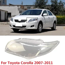 CAPQX 1 шт. для Toyota Corolla 2009 2010 2011 передняя фара абажур фара Водонепроницаемая яркая лампа крышка абажур оболочка