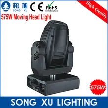 575w перемещение луча света голова свет этапа для dj бара дискотеку клуб/sx-mh575