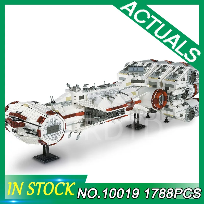 

1748Pcs STAR Series The Tantive IV Blockade Runner 10019 Educational Building Blocks Bricks for Boy's DIY toy WARS