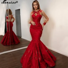 Новые красные вечерние платья, аппликации из кружева с высоким воротником Длинные рукава с низким вырезом на спине длинное вечернее платье вечерние платья