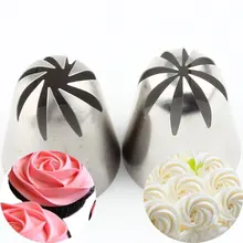 Astuces russes pâtisserie grande taille 2 pièces en acier inoxydable crème buse glaçage ensemble de tuyauterie décoration Cupcake gâteaux outils de cuisson