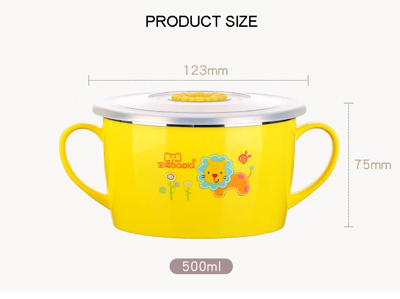 Leakproof Child Stainless Steel Bowl Baby Feeding Bowl  (8)
