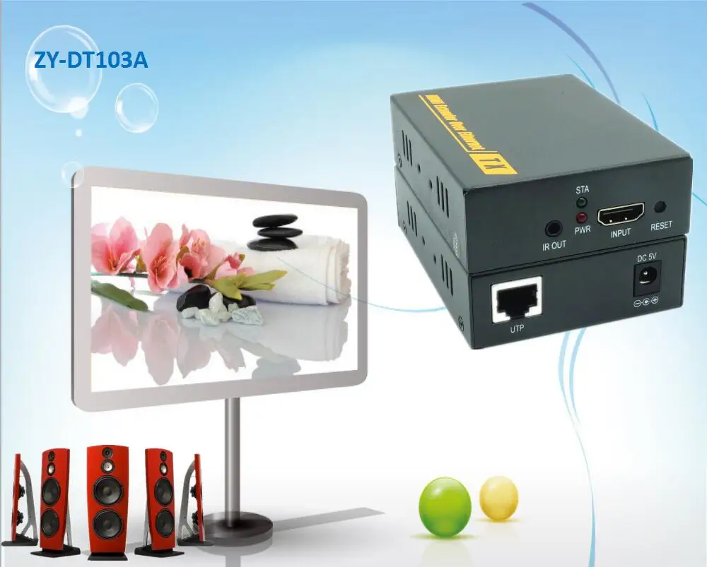 ZY-DT103A(14)