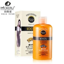 MOKERU 500 мл 1 шт. имбирный питательный шампунь контроль имбиря масляный шампунь глубокое очищение освежающий шампунь