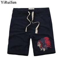 Бренд yiruisen одежда хлопковые шорты мужские повседневные шорты с принтом мягкие летние мужские шорты