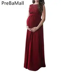 Кружева беременных длинное платье Для женщин выдалбливают Вечеринка длиной макси для беременных Подставки для фотографий платья стрелять