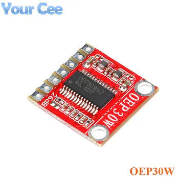 

5 pcs OEP30W Mono Digital Amplifier Board Module Diy Amplifier Kit 30W D Class