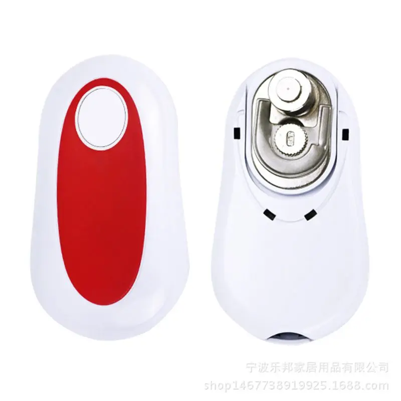

Can Opener Smooth Soft Edge with One-Touch Start Best Kitchen Gadgets Electric Can Opener Restaurant H