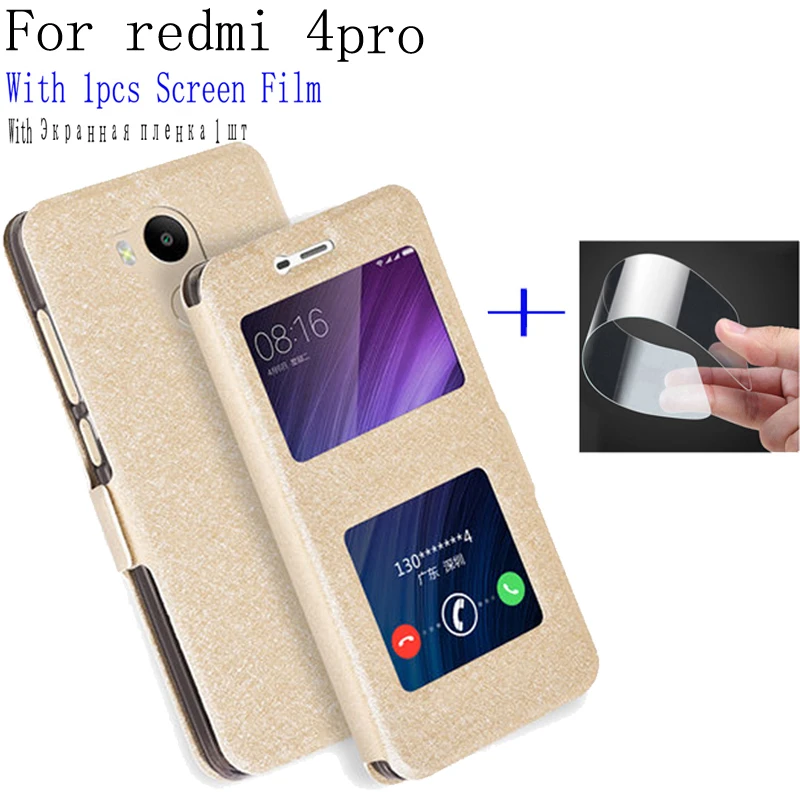 Чехол-книжка для Xiaomi redmi 4 pro из искусственной кожи | Мобильные телефоны и