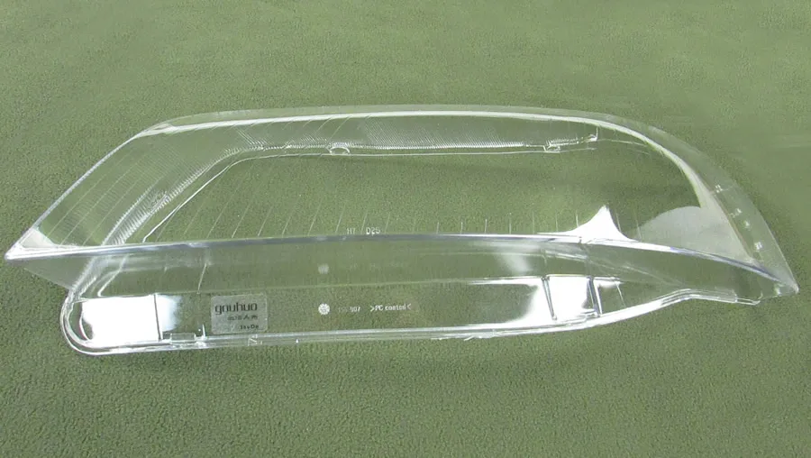 Крышка передней фары стеклянный корпус противотуманных фар крышка ...