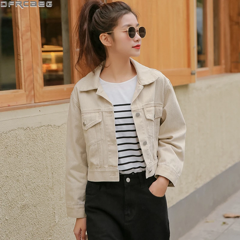 ladies beige denim jacket