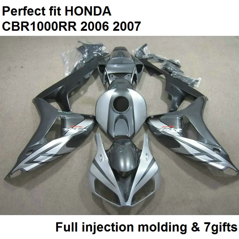 Высококачественный обтекатель из АБС-пластика для Honda CBR1000RR 2006 2007