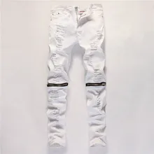 Fashion Brand White Leisure Pencil Pants Denim Jeans Men Zipper Design Elastic Force Skinny Pants Casual