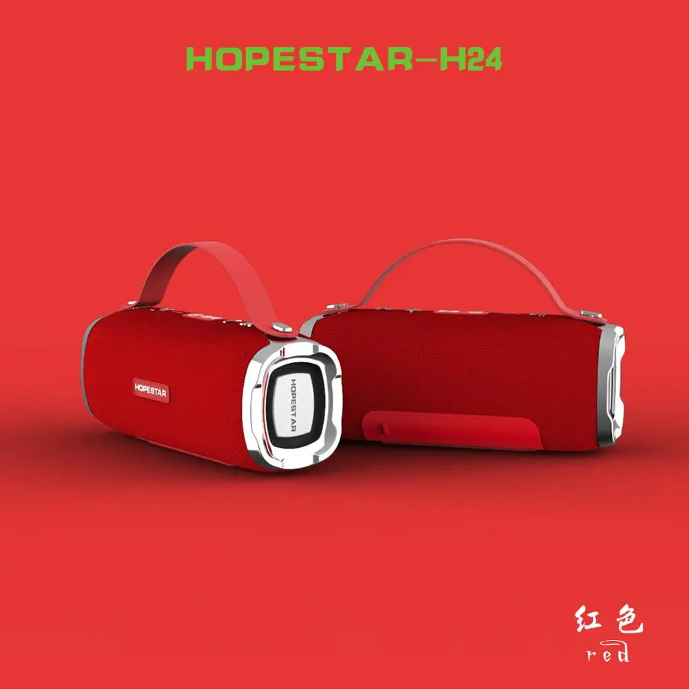 Hopestar H24 Портативный Беспроводной Bluetooth Динамик на открытом воздухе Водонепроницаемый полный диапазон громкий Динамик стерео Поддержка Динамик s компьютер - Цвет: red