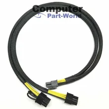 6pin до 6+ 6pin Мощность кабель для HPE DL360 G6 G7 объединительная панель Мощность и графического процессора