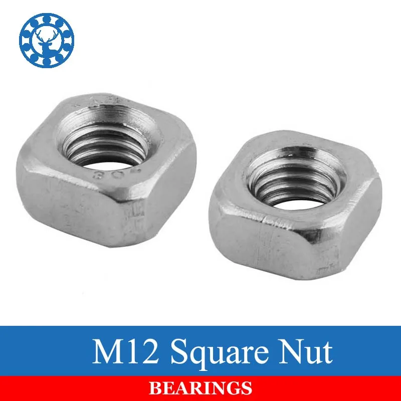 5Pcs DIN557 GB39 M12 304 Stainless Steel Square Nut (NOT Cheap
