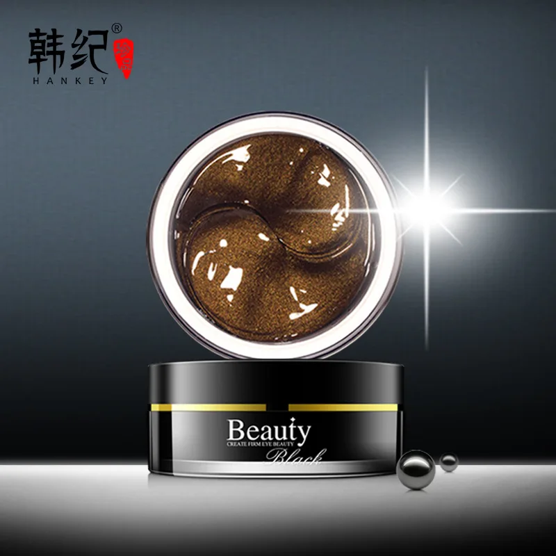 

HANKEY Black Pearl Collagen Essence Eye Mask Dark Circle Eye Bags Eliminate Puffy Eyes Fine Line Wrinkles Anti Aging Mask