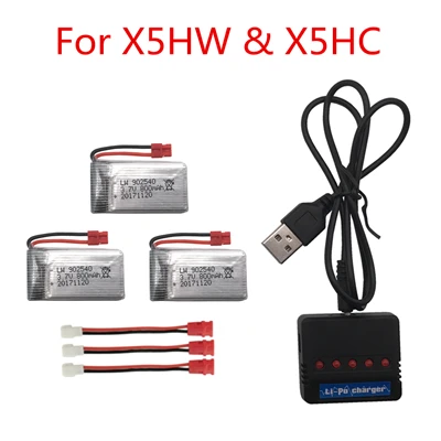 Limskey 800mAh 3,7 V LiPo батарея+ USB зарядное устройство для SYMA X5C X5 X5SW X5HW X5HC RC Дрон Квадрокоптер запасные части батареи - Цвет: Тёмно-синий