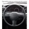 Hand-stitched Black PU Artificial Leather Car Steering Wheel Cover for Toyota Corolla 2003-2006 Caldina RAV4 Wish Scion tC xA xB ► Photo 3/6