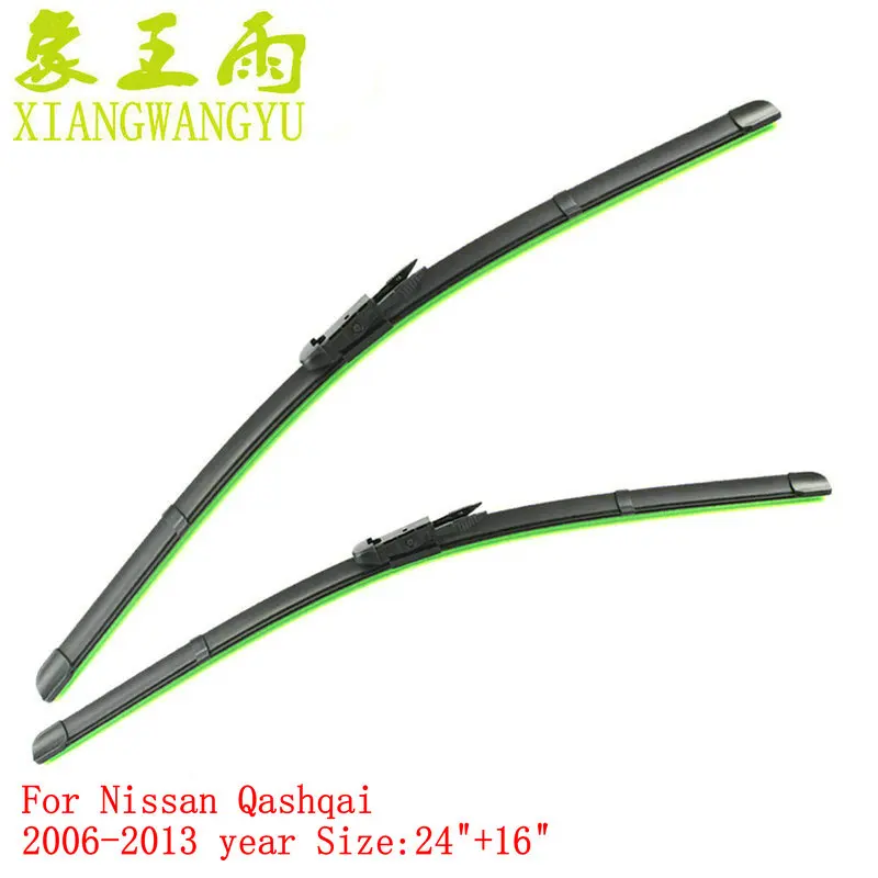 Car wiper blade for Nissan Qashqai (2006 2013) 24"+16" fit pinch tab