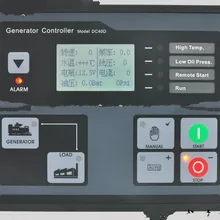 Электронный Контроллер: BOCE DC40D