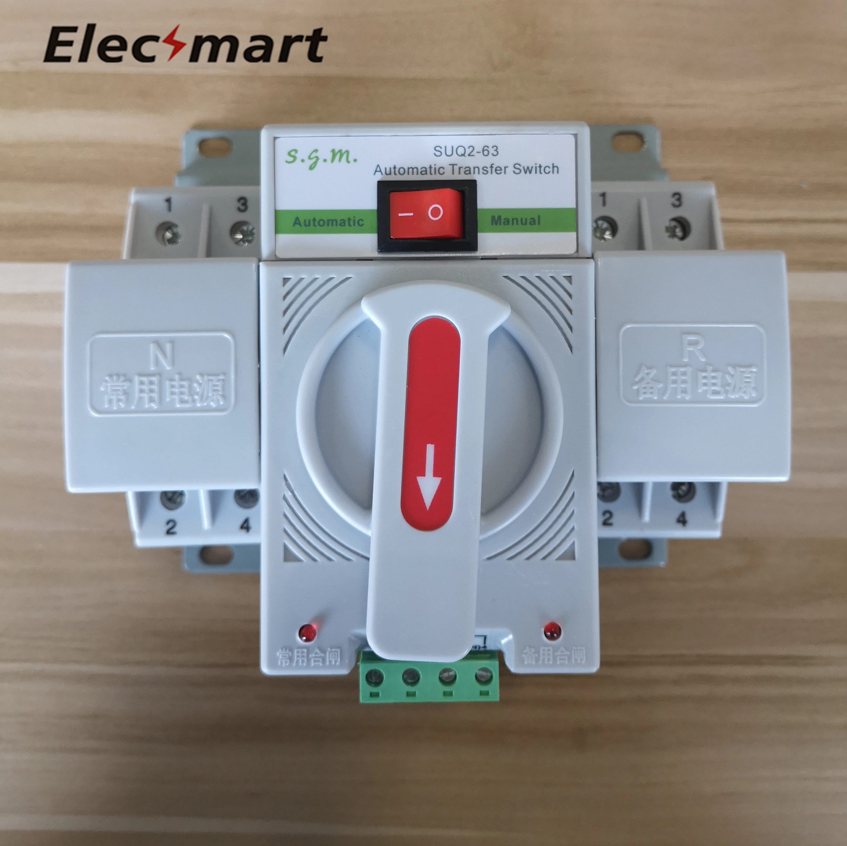 

Mini Type Dual Power Automatic transfer switch ATS SUQ2-63 2P 63A 220V MCB