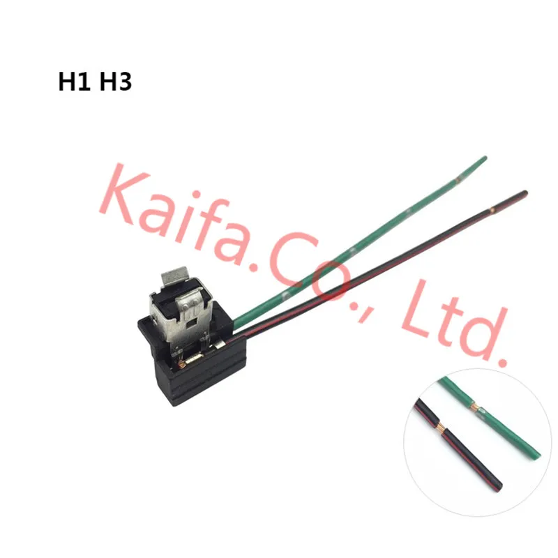 

1pcs /lots H1/H3 halogen bulb connector socket extension wire H1 power plug adapter connector socket lamp holders Wiring harness