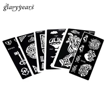 6 листов, трафарет для татуировки хной, дизайн с воздушным шаром, Аэрограф для рисования груди, боди-арт, инструмент, шаблон татуировки, сделай сам, сексуальный продукт S200#17