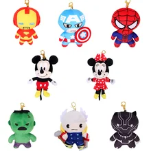 11cm llaveros kawaii llavero disney plush keychain PP cotton Hulk Stuffed Animals Plush Toy keychain 11cm llaveros kawaii llavero disney plush keychain PP cotton Hulk Stuffed Animals Plush Toy keychain