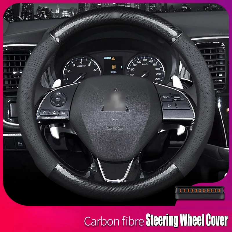 

Universal 15 inch Size M Carbon Fiber Leather Non-slip breathable Car Steering Wheel Cover For Mitsubishi Series