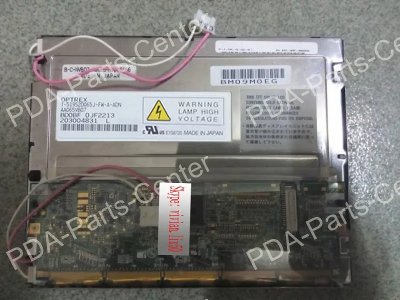 T 51952D065J FW A ADN ЖК экран|Экраны| |