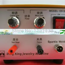 Импульсный сверкающий точечный сварщик 200 Вт, электросварочный аппарат