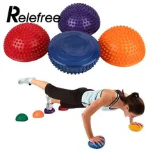 Relefree йога мяч физический фитнес прибор упражнение баланс массаж точка мяч высокий