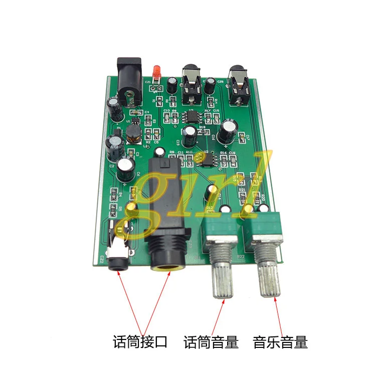 Music preamplifier, board computer, audio signal, microphone microphone