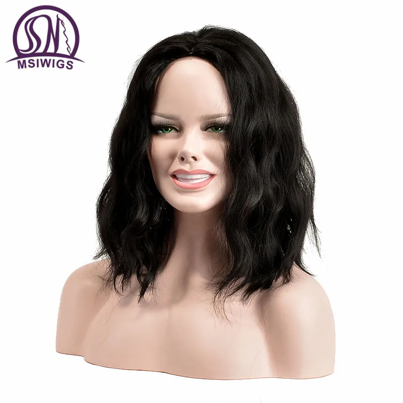 

MSIWIGS Curly Wigs for Women Black Color Synthetic Short Wig 14 Inch African American Heat Resistant Hair