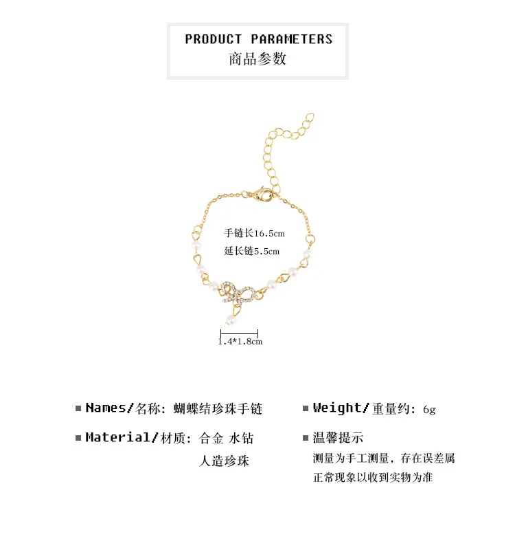 1904252-尺寸描述.jpg