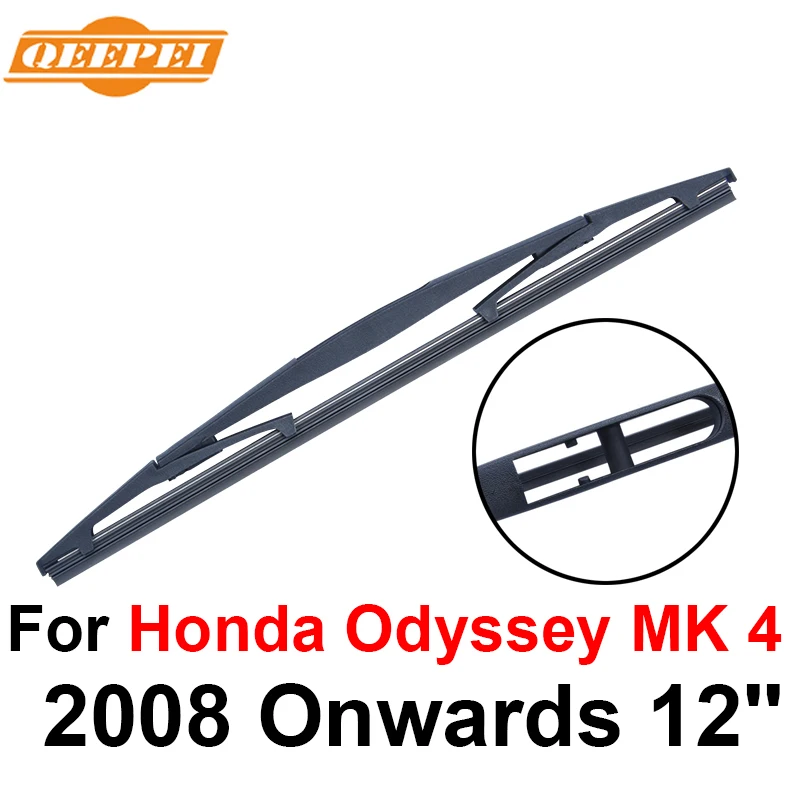 QEEPEI Rear Wiper Blade No Arm For Honda Odyssey MK 4 2008 Onwards 12