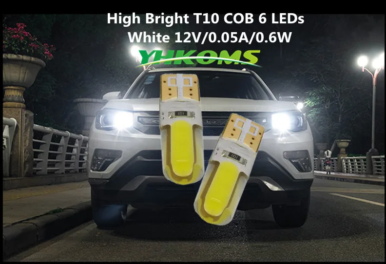 T10 COB6smd-1