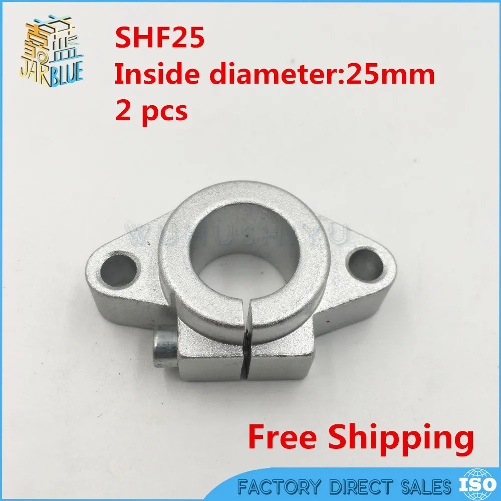 2pcs/lot SHF25 25mm Linear Shaft Support Linear Rod Shaft End Support XYZ Table CNC parts