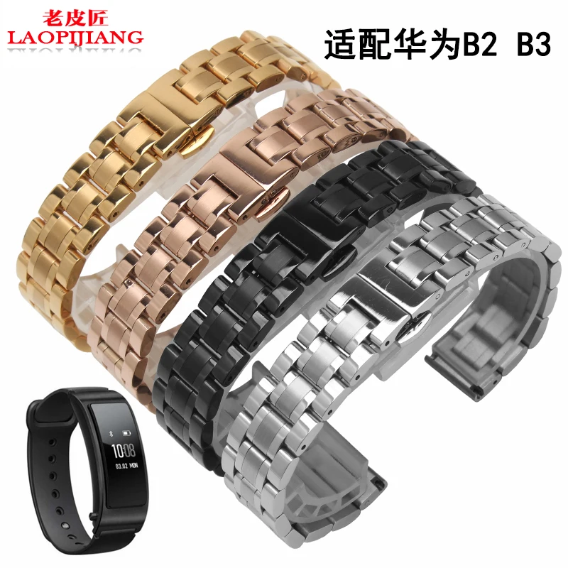 font b Watch b font chain font b smart b font font b watches b font b Watch b font chain font b smart b font font b watches b